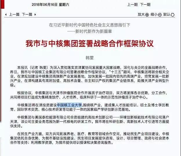 揭秘亲子鉴定机构，科学验证与伦理考量