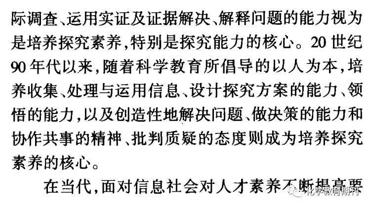 差的组词，探索语言中的多样性与文化内涵