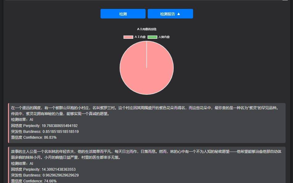 香港开奖结果47777777-AI搜索详细释义解释落实