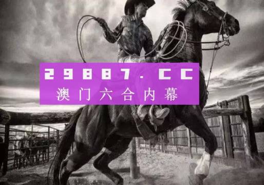 2019老版跑狗图全年图片-精准预测及AI搜索落实解释