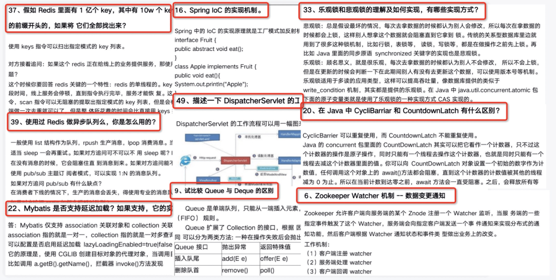 澳门六开彩资料最准大全-精准预测及AI搜索落实解释