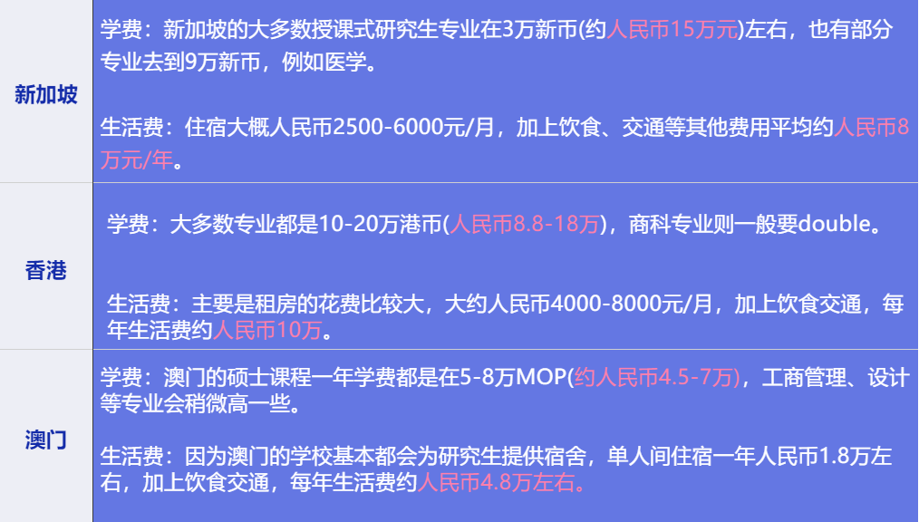 今晚上澳门特马开什么生肖-全面探讨落实与释义全方位