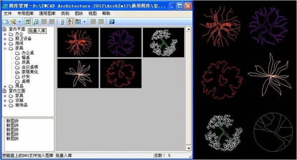 118图库彩图免费大全-AI搜索详细释义解释落实