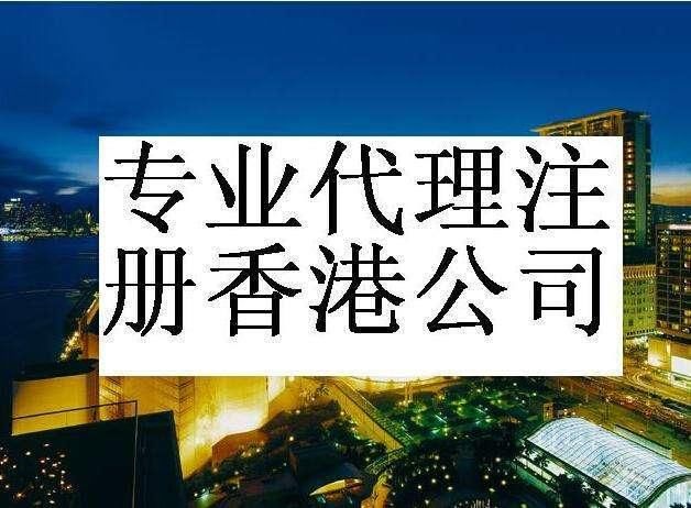 香港正版免费大全资料-精选解析与落实的详细结果