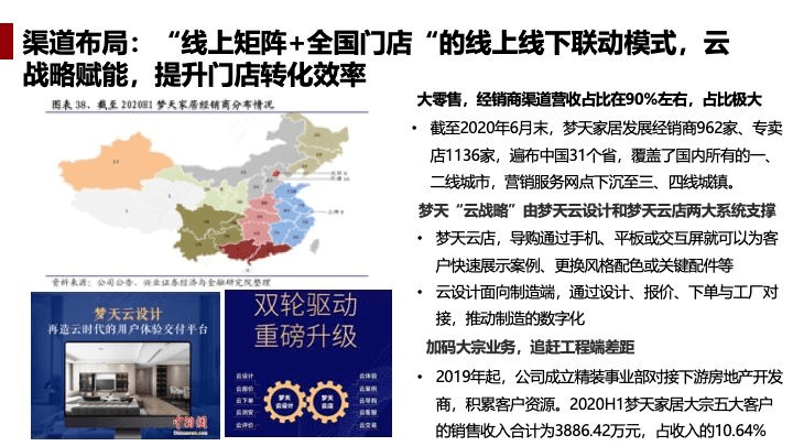 2025澳门管家婆一肖-全面探讨落实与释义全方位