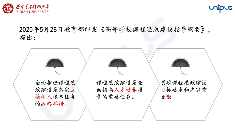 澳门彩天天精准资料大全-全面探讨落实与释义全方位