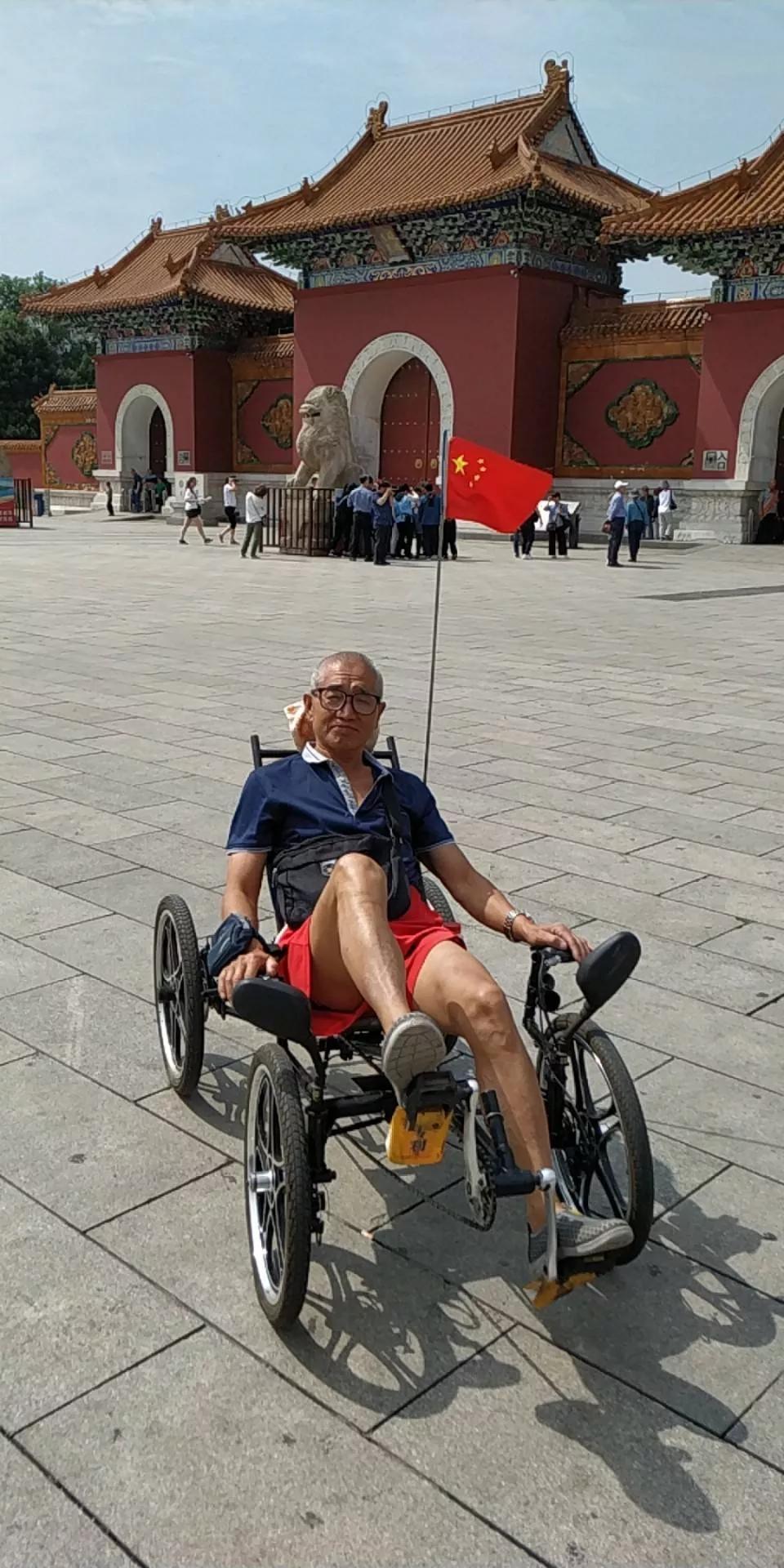 自行车骑行之旅，探索一千左右的自行车世界