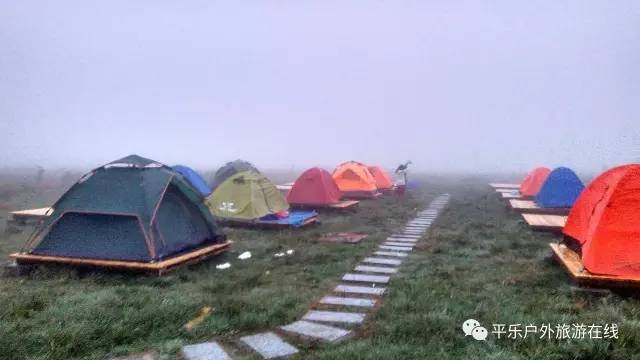 牧峰户外之旅