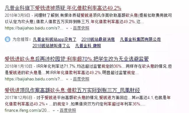 高手猛科免费料大全-全面探讨落实与释义全方位