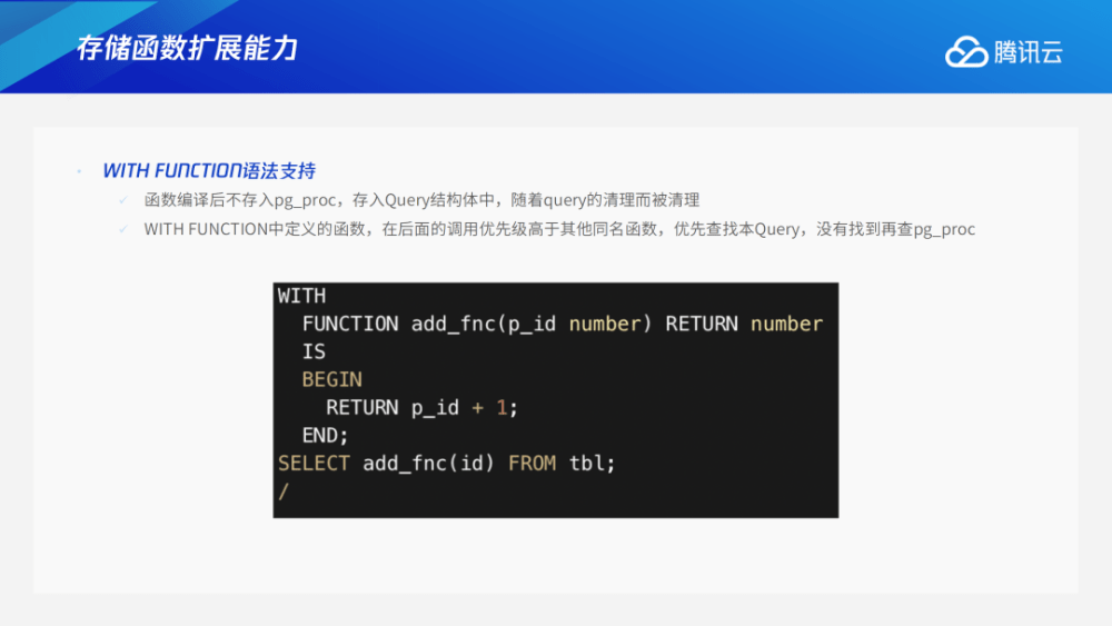 49图库一首页-精选解析与落实的详细结果