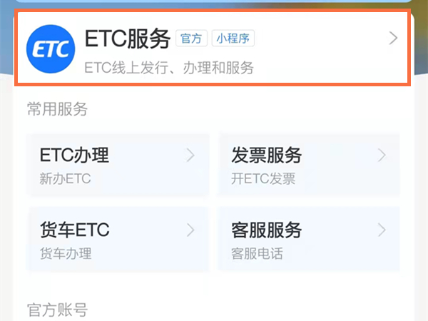 管家婆四肖三期必出-全面探讨落实与释义全方位