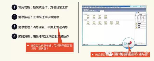 管家婆2025澳门资料详解-精选解析与落实的详细结果