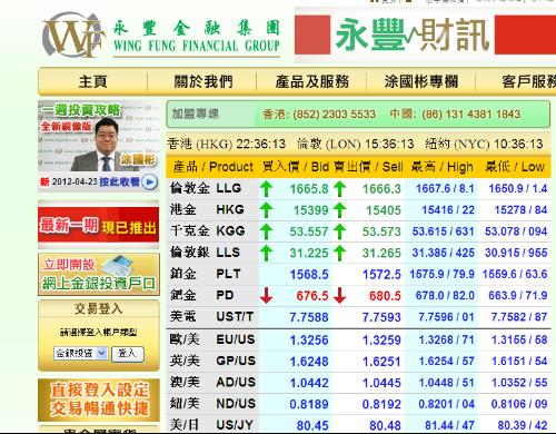 跑狗图香港正版彩图-精准预测及AI搜索落实解释