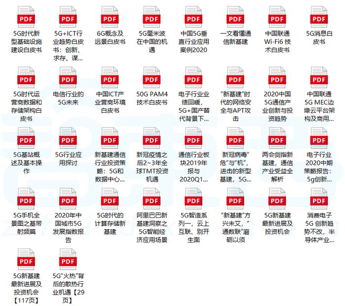 新澳门期期准免费资料-全面探讨落实与释义全方位