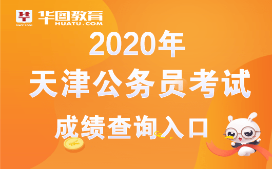 7777788888管家婆网凤凰香港-精选解析与落实的详细结果