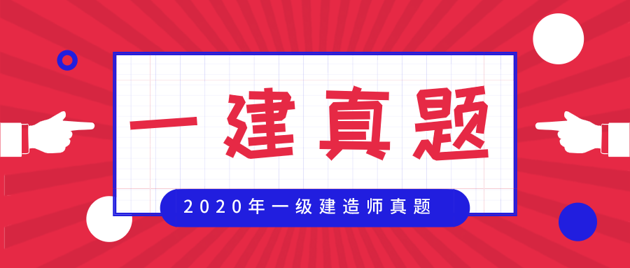 2025年澳门管家婆挂牌号资料-精选解析与落实的详细结果