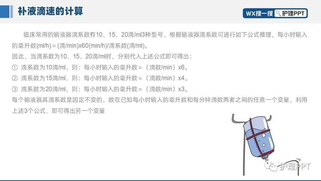 管家婆今期免费资料大全-精选解析与落实的详细结果