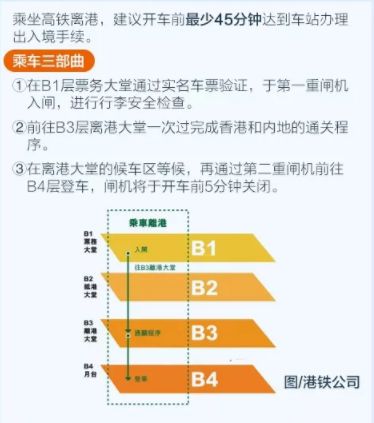 2025澳门六今晚开奖资料-精选解析与落实的详细结果