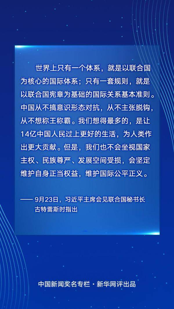 今晚澳门开奖结果2025开奖记录-AI搜索详细释义解释落实