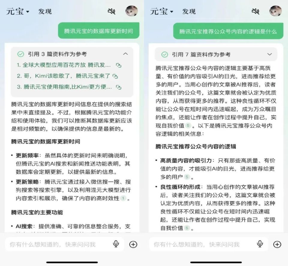 204年澳门管家婆-AI搜索详细释义解释落实