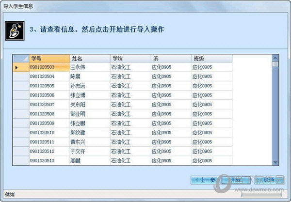 香港金多宝最准免费资料-精选解析与落实的详细结果