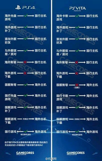 香港内部独家正版资料-全面探讨落实与释义全方位