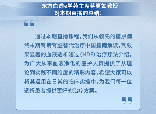 澳门最快开奖六开2025年全年-AI搜索详细释义解释落实