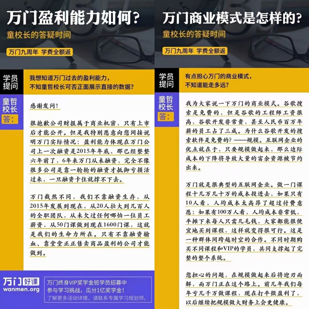 新奥门免费资料大全正版阅读-AI搜索详细释义解释落实