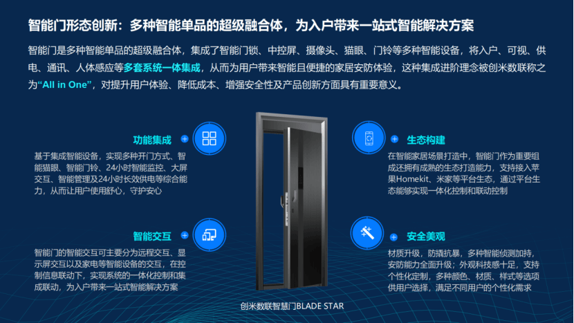 2025年新奥门开奖结果查询-AI搜索详细释义解释落实