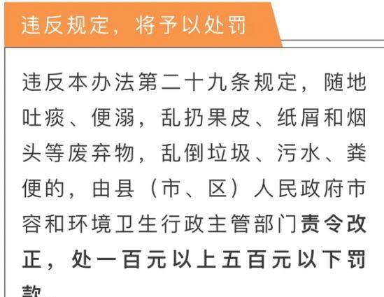 澳门必中三肖三码三期必开肖-精选解析与落实的详细结果