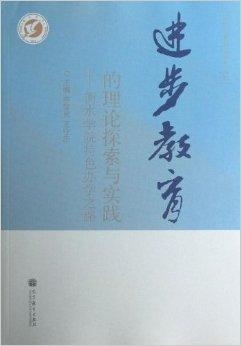 正版刘伯温精选资料-精准预测及AI搜索落实解释