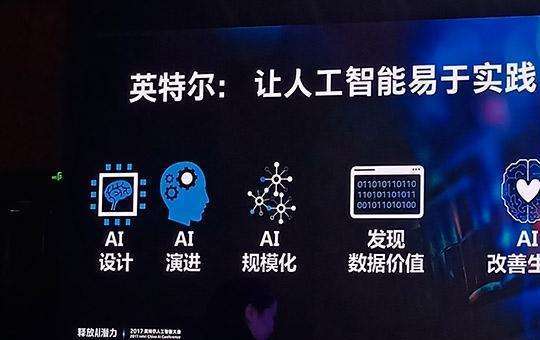 4924三期必出生肖-AI搜索详细释义解释落实