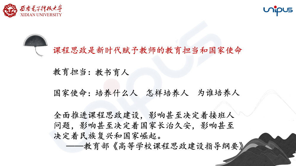 2025澳门正版资料大全下载地址-全面探讨落实与释义全方位