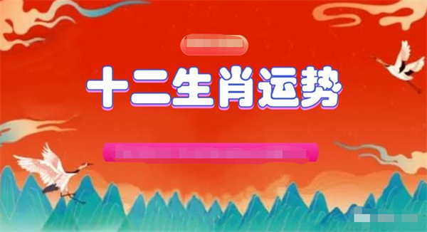 澳门精准2025一肖一码-AI搜索详细释义解释落实