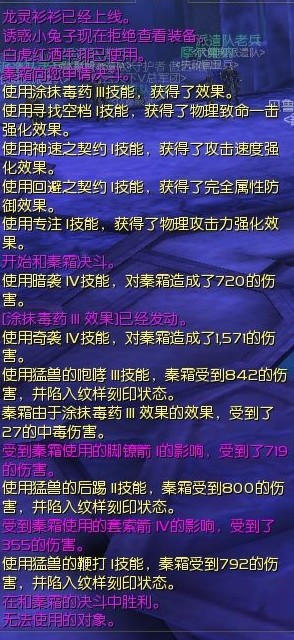 澳门2025最新资料-AI搜索详细释义解释落实