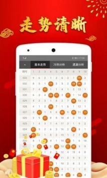 正版49图库免费资料大全-全面探讨落实与释义全方位