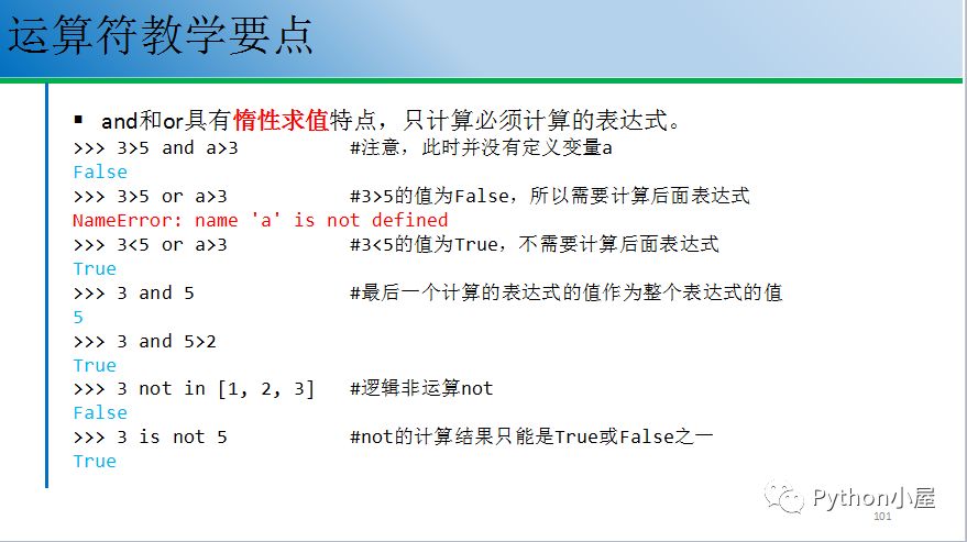 澳门六彩开奖结果-全面探讨落实与释义全方位