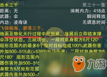 澳门最新新跑狗网站-精选解析与落实的详细结果