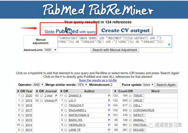 118开奖站澳门免费资料大全-精准预测及AI搜索落实解释